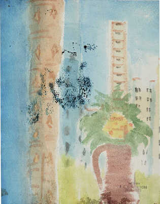 Ведерников Александр Семенович. Натюрморт с зеленым кувшином (на оборотной стороне акварельный набросок)